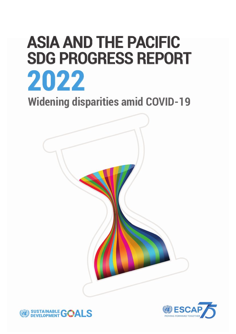 2022年亚洲及太平洋可持续发展目标进展报告.pdf