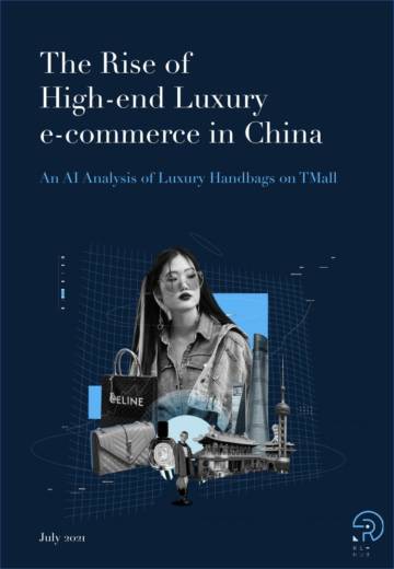中国高端奢侈品电子商务的崛起.pdf