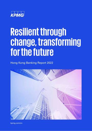KPMG：Hong Kong Banking Report 2022.pdf