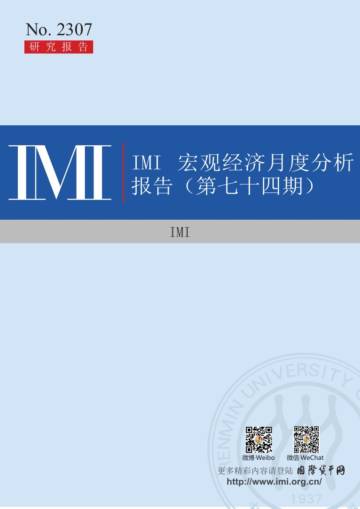 c8e11cdc49ec4686982b13e829607b16.pdf