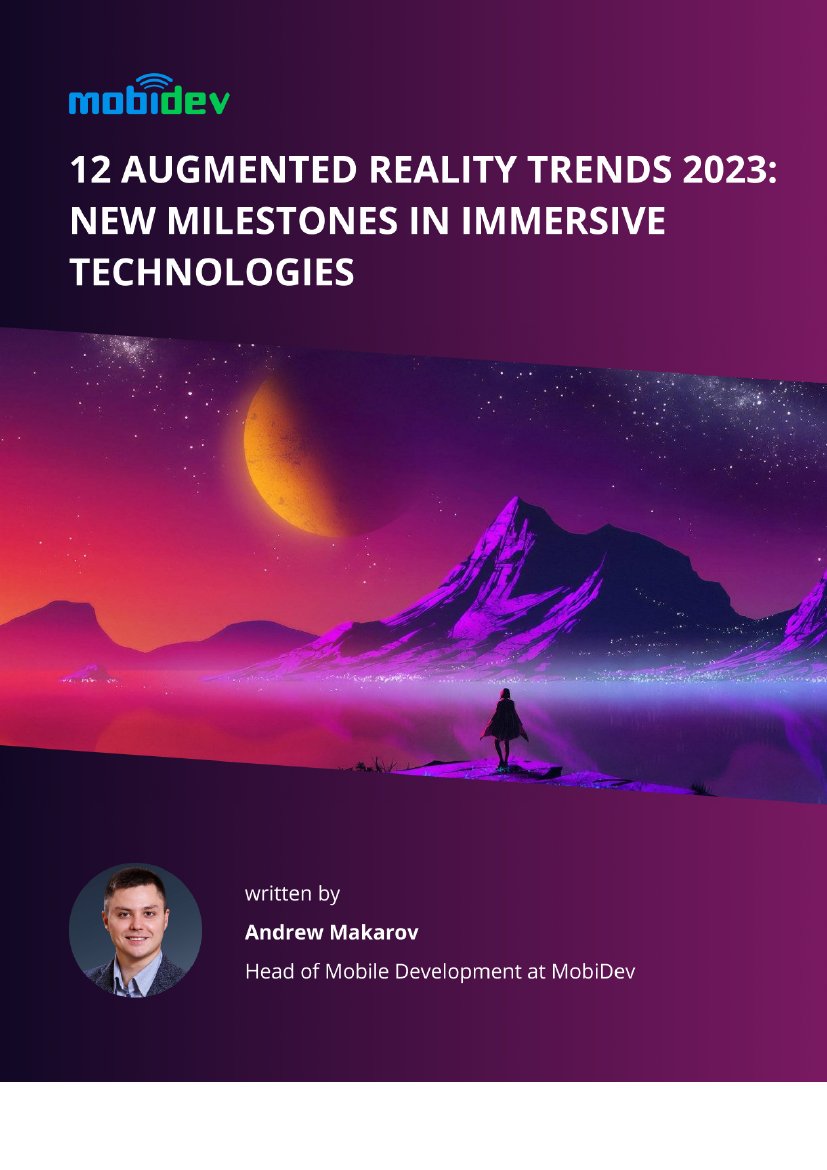 2023年12个增强现实趋势.pdf
