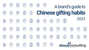 A brand's guide to Chinese gifting habits 2023.pdf