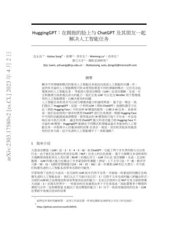 浙大和微软一起搞的大模型协作系统！拥抱GPT：用ChatGPT和它的朋友们来解决人工智能的任务.pdf