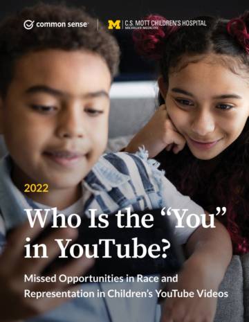 2022年儿童YouTube视频调查.pdf