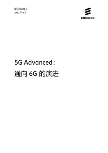 爱立信：2022年5G-Advanced-通向6G的演进白皮书.pdf
