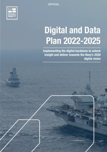 2022-2025数字和数据计划.pdf