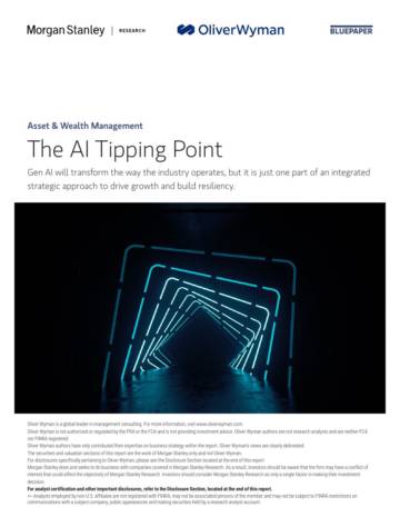 Asset & Wealth Management：The AI Tipping Point.pdf