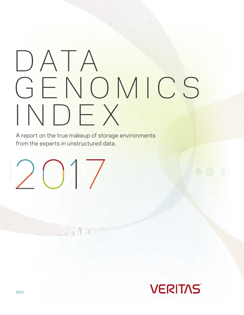 2017数据基因指数报告.pdf