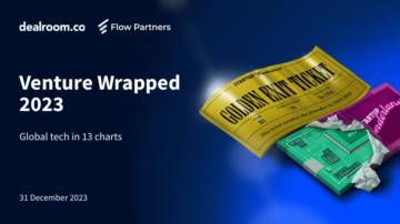 2023年风险投资报告.pdf