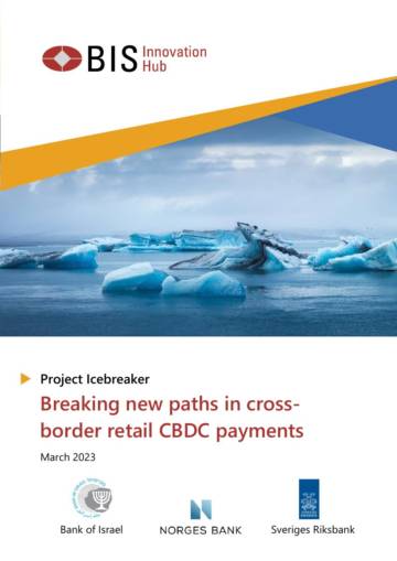 突破跨境零售CBDC支付新路径.pdf